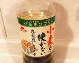 【グルテンフリー】みたらし団子作り方7写真
