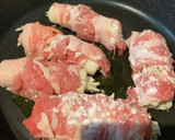 ちくわのロール巻き　お好み焼き風作り方6写真