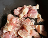 むきたけと小松菜と鶏肉の中華風炒め作り方4写真