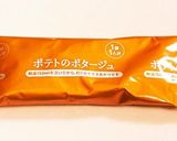 とろとろクリーミーなオートミールリゾット作り方1写真