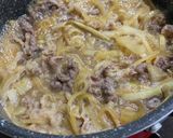 究極の牛丼作り方4写真