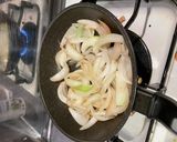 親子丼揖保乃糸NTRver.1.0.11作り方1写真