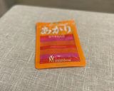 最強コスパの明太クリームパスタ作り方5写真