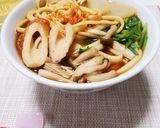 味噌煮込みうどん鍋作り方23写真