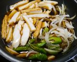 簡単！さつま揚げ丼作り方2写真