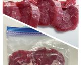 塩麹とバッター液で手間なし柔らかヒレカツ作り方1写真