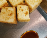 厚揚げと牛肉のおろしキノコ添え作り方7写真