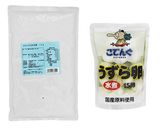 すし酢風味の冷やしサラダうどん作り方1写真