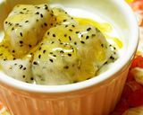 栄養の宝庫!ドラゴンフルーツの食べ方作り方6写真