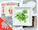 作り置き椎茸の佃煮で土鍋を使った雑炊作り方1写真