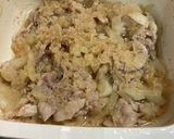 玉ねぎシャキシャキ豚丼レンチン作り方2写真