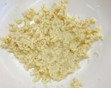 【病院】枝豆とひじきの白あえ【給食】作り方1写真