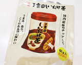 万能！おかず生姜　生姜の醤油漬け作り方4写真
