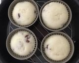 材料3つ!HMで作るレーズン蒸しパン作り方6写真