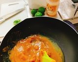 大人気のスダチ味噌作り方3写真