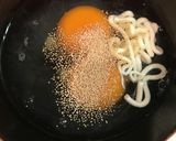 切り干し大根残りde切り干し大根の卵焼き作り方1写真