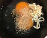 切り干し大根残りde切り干し大根の卵焼き作り方1写真