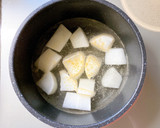 柔らかイカと大根の煮物☆我が家流作り方4写真