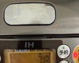 炊飯器deふかし芋作り方2写真