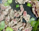 超簡単　ねぎ豚ポン酢丼作り方1写真