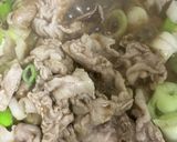 超簡単　ねぎ豚ポン酢丼作り方5写真