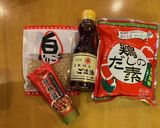 簡単ピリ辛きゅうり作り方1写真