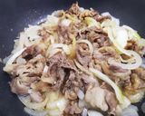 我が家のつゆ少なめ牛丼作り方4写真