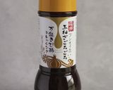 手羽元ときのこの炊き込みごはん作り方7写真