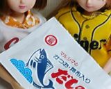 リカちゃん♡鯉こく(味噌汁)作り方3写真