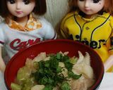 リカちゃん♡鯉こく(味噌汁)作り方14写真