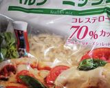 ヘルシーミックスチーズの豆腐ピザ作り方11写真