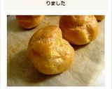 【パート】シュー生地作り方19写真