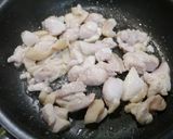 簡単３分！ももニラ炒め作り方2写真