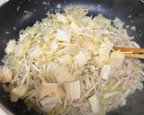 簡単♫豚肉と玉ねぎときのこのあんかけ丼作り方13写真