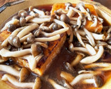 簡単！厚揚げとしめじのあんかけ作り方6写真