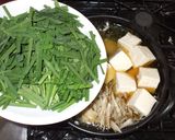 にら鶏鍋♪簡単鍋スープの作り方作り方8写真