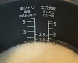 ぎんなんごはん作り方3写真