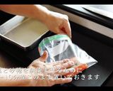 サーモンのコンフィの作り方作り方4写真