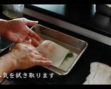 サーモンのコンフィの作り方作り方14写真