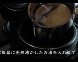 サーモンのコンフィの作り方作り方12写真