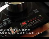 サーモンのコンフィの作り方作り方9写真