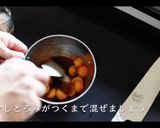 サーモンのコンフィの作り方作り方8写真