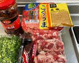 食欲の秋！『牛肉キムチ』作り方1写真