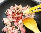 食欲の秋！『牛肉キムチ』作り方2写真