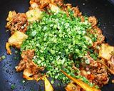食欲の秋！『牛肉キムチ』作り方4写真