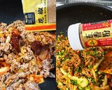 食欲の秋！『牛肉キムチ』作り方5写真
