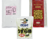 まぐろとジャガイモのオイスターソース煮作り方1写真