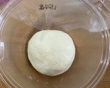 ドイツパン「プレッツエル」2021作り方2写真