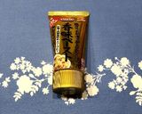 レンジで超簡単♪ボリュームUP豚キムチ作り方3写真