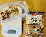ミックスナッツと鶏もものザクザク照り焼き作り方1写真